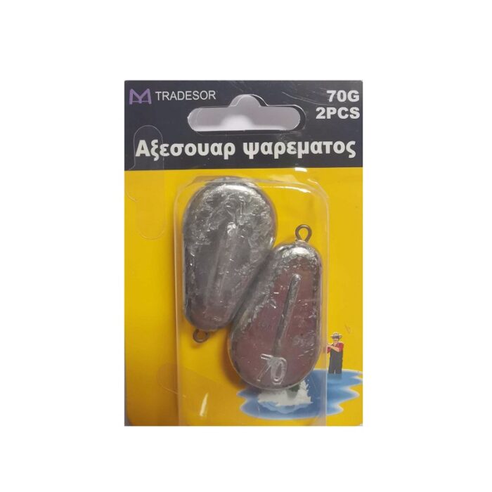 Βαρίδια αλιείας πλακέ - 70gr - 2pcs - 30177