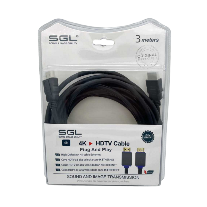 Καλώδιο HDMI - D1592 - High Speed - 3m - 094847