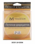 Πετονιά-ψαρέματος-300m-2.0-30301-1