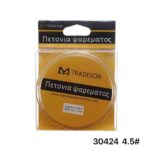 Πετονιά-ψαρέματος-–-200m-–-4.5-–-30424-1