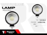 Προβολέας οχημάτων LED - R-D12204-R42 - 110572