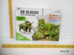 Συναρμολογούμενη φιγούρα Δεινόσαυρος DIY 3D - 200pcs - EVASY1001 - 222287 Συναρμολογούμενη φιγούρα Δεινόσαυρος DIY 3D - 200pcs - EVASY1001 - 222287