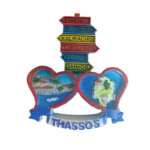 Tουριστικό μαγνητάκι Souvenir – Σετ 12pcs - Resin Magnet - Thassos - 678169