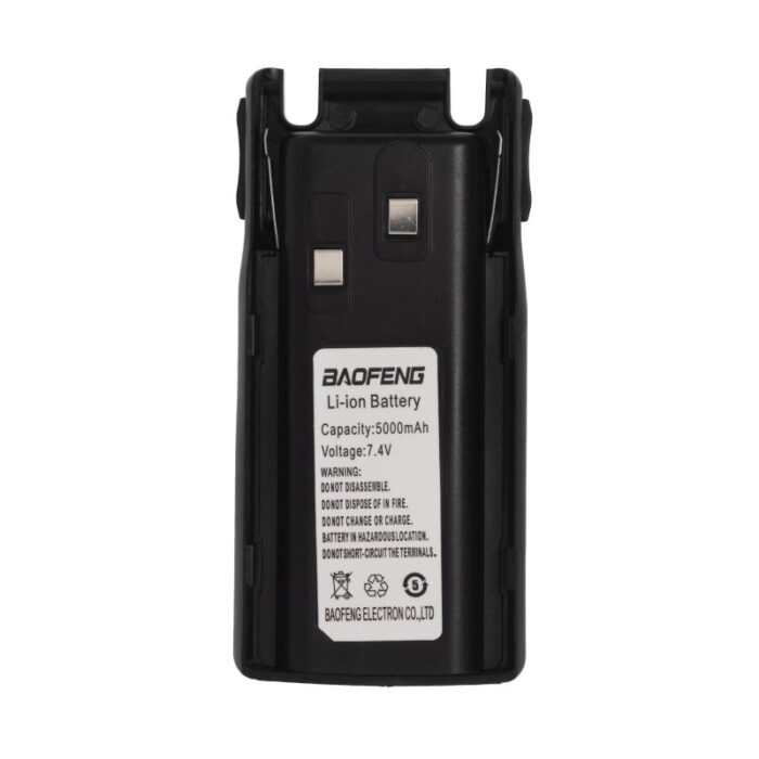 Μπαταρία πομποδέκτη για UV-82 - 5000mah - 7.4V - Baofeng - 084641