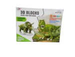 Συναρμολογούμενη φιγούρα Δεινόσαυρος DIY 3D - 200pcs - EVASY1001 - 222287 Συναρμολογούμενη φιγούρα Δεινόσαυρος DIY 3D - 200pcs - EVASY1001 - 222287