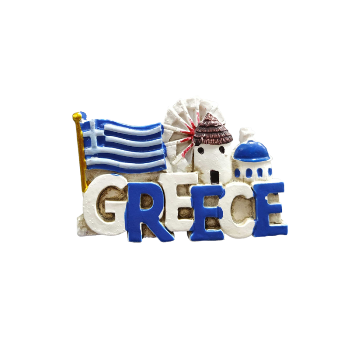 Tουριστικό μαγνητάκι Souvenir – Σετ 12pcs - Resin Magnet - Greece - 678222