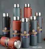 Φορητό παγούρι-θερμός - CF8251 - 600ml - 882515 Φορητό παγούρι-θερμός - CF8251 - 600ml - 882515