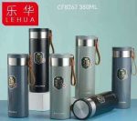 Φορητό παγούρι-θερμός - CF8267 - 350ml - 882676 Φορητό παγούρι-θερμός - CF8267 - 350ml - 882676