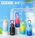Φορητό παγούρι-θερμός - DB23663T - 500ml - 836948 Φορητό παγούρι-θερμός - DB23663T - 500ml - 836948