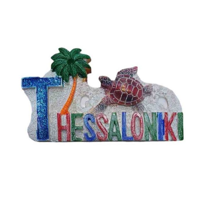 Tουριστικό μαγνητάκι Souvenir - Σετ 12pcs - Thessaloniki - 678386