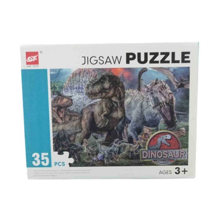 Παιδικό puzzle 35 κομματιών - Dinosaurs - GXF035-1235 - 310434