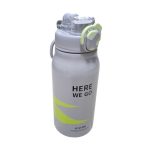 Φορητό παγούρι-θερμός - 7908 - 1300ml - 879082 - Grey Φορητό παγούρι-θερμός - 7908 - 1300ml - 879082 - Grey